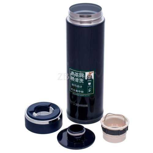 Термокружка Zojirushi SM-JTE46AD Dark Blue фото 2