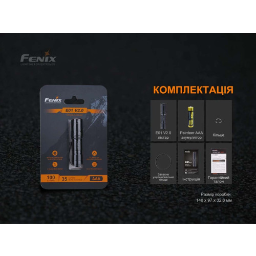 Ліхтар ручний Fenix E01 V2.0 чорний фото 14