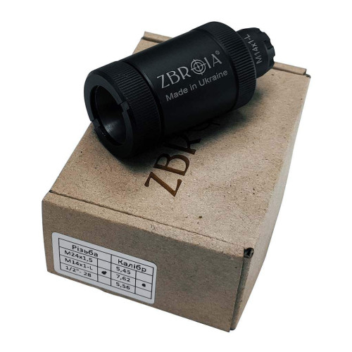 Пламегаситель ZBROIA для AK кал. 7,62 Резьба M14x1L фото 6