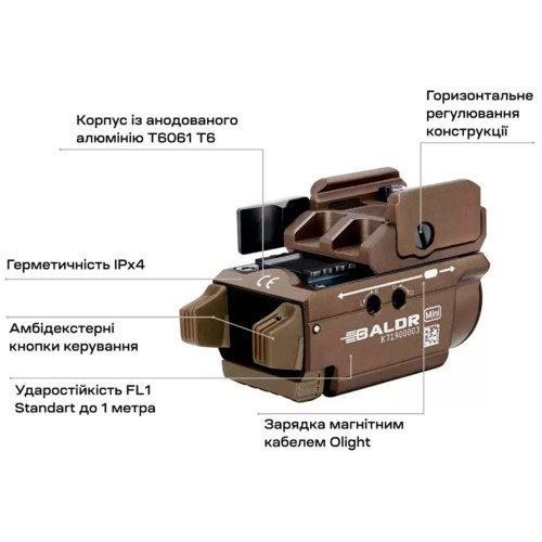 Фонарь Olight Baldr Mini green laser. Цвет - desert tan фото 17