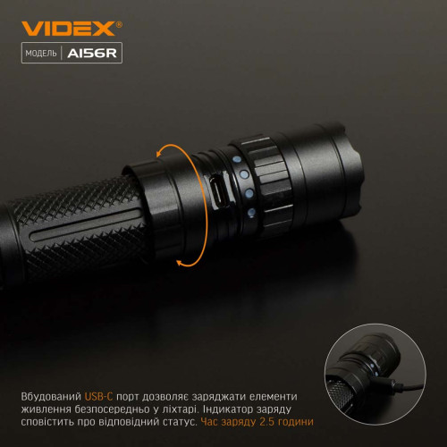 Портативный светодиодный фонарик VIDEX VLF-A156R фото 5