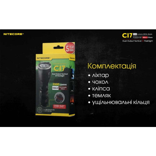Ліхтар Nitecore CI7 фото 22