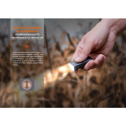 Фонарь наключный Fenix E03R V2.0 синий фото 10