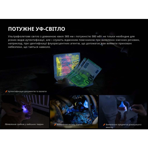 Фонарь наключный Fenix E06R серый фото 9