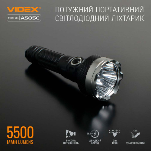 Портативный светодиодный фонарь VIDEX VLF-A505С фото 9