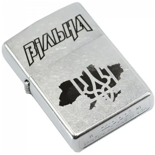 Зажигалка ZIPPO 207 V ВІЛЬНА фото 2
