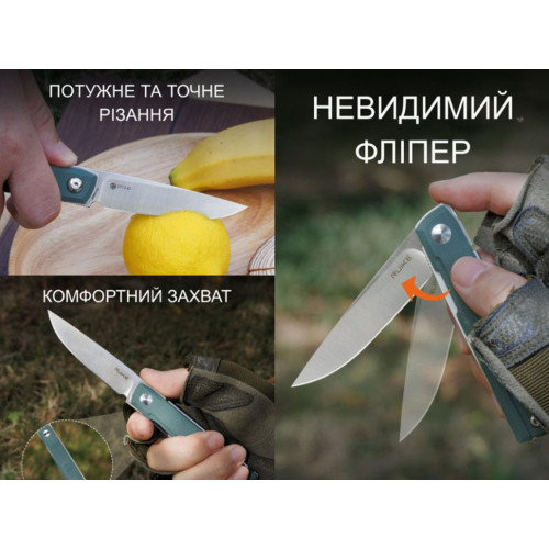 Нож складной Ruike D712-G фото 5