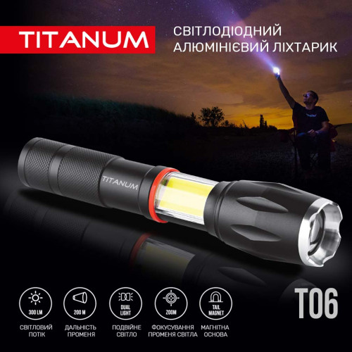 Портативний світлодіодний ліхтарик TITANUM TLF-T06 фото 8