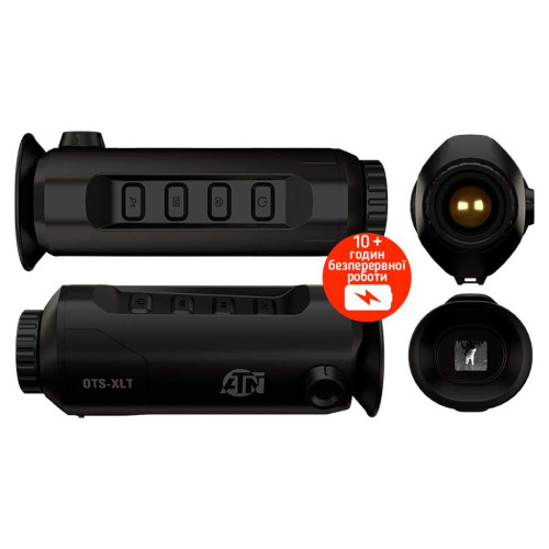 Тепловизионный монокуляр ATN OTS-XLT 160 2.5-10x фото 7