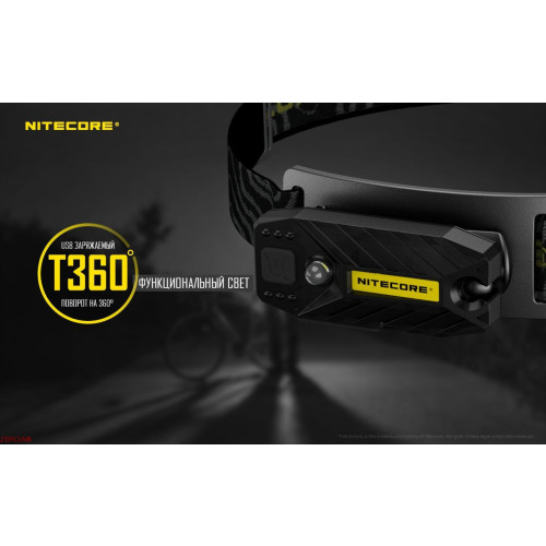 Фонарь налобный Nitecore T360 фото 4