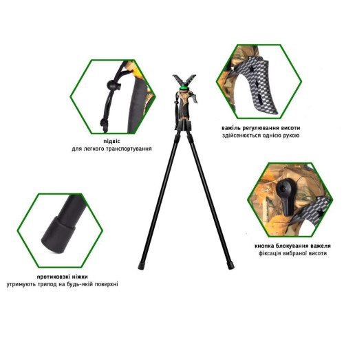 Бипод для стрельбы Fiery Deer Bipod Trigger stick Gen3 (90-165 см) фото 4