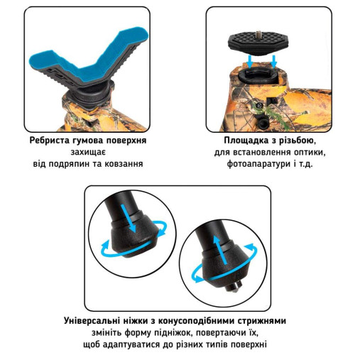 Трипод для стрельбы Fiery Deer Tripod Trigger stick Gen6 (90-165 см) фото 7