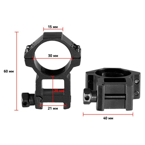 Кольца Discovery Scope Mount Rings (30 мм) High на Weaver/Picatinny фото 2