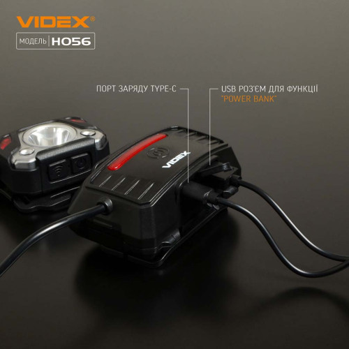 Налобний світлодіодний ліхтарик VIDEX VLF-H056 фото 11