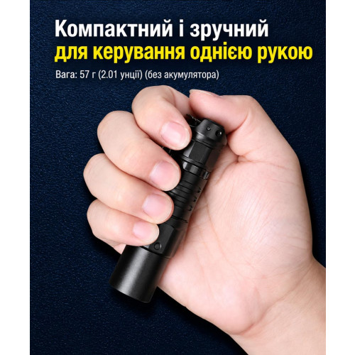 Ручной фонарь Klarus XT1C 1000 лм/850 mAh. Black фото 5
