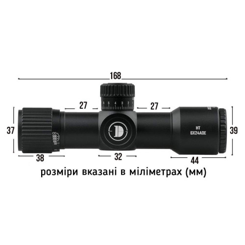 Прицел Discovery Optics HT 6x24 AOE (30 мм, подсветка) фото 7