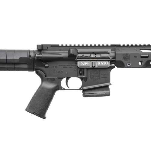 Карабін Diamondback DB15 SBR кал. 223/5.56 11,5" фото 3