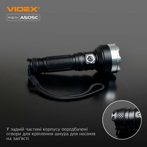 Портативный светодиодный фонарь VIDEX VLF-A505С фото 8