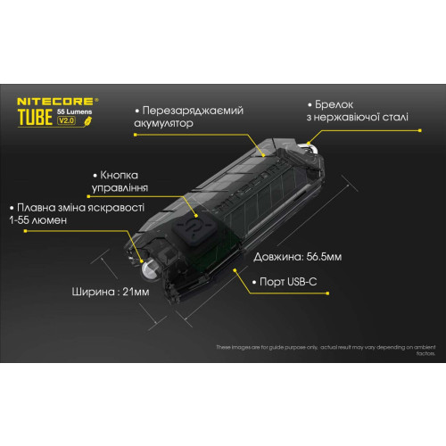 Ліхтар наключний Nitecore TUBE v2.0 2026 чорний фото 15