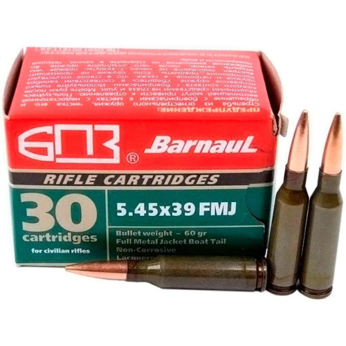 Патрон БПЗ кал. 5,45x39 пуля FMJ BT, масса 3.85 гр/60 гран фото 2