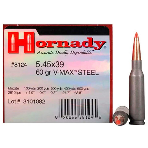 Патрон Hornady Steel кал. 5,45x39 пуля V-Max, масса 3.88 гр/60 гран фото 2