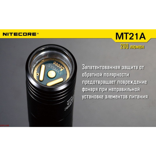 Ліхтар Nitecore MT21A фото 12