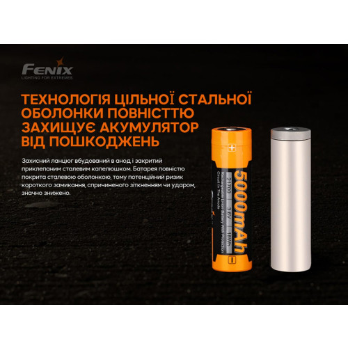 Акумулятор Fenix 21700 (ARB-L21-5000) фото 9
