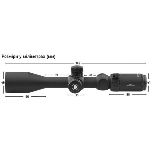 Прицел Discovery Optics VT-Z 4-16x42 SFIR (25.4 мм, подсветка) фото 7