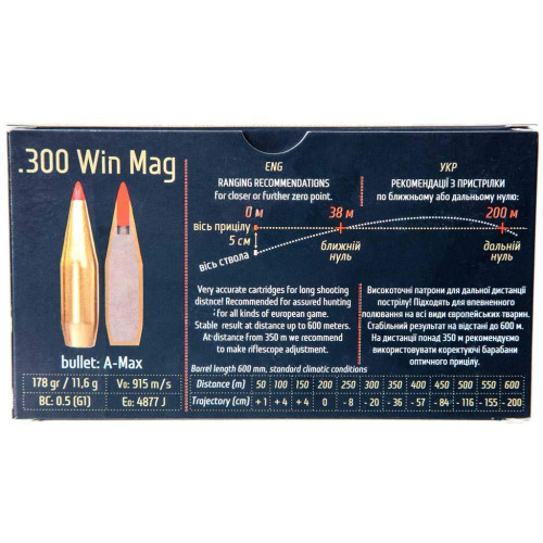 Патрон ТАХО кал. 300 Win Mag пуля A-Max, масса 11.6 гр/178 гран фото 2