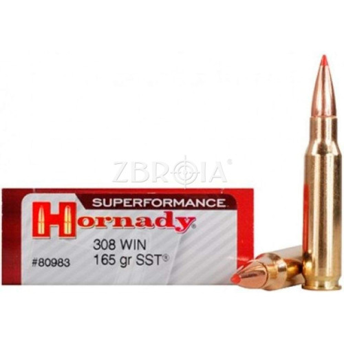 Патрон Hornady Superformance кал. 308 Win куля SST, маса 10.69 гр/165 гран фото 2