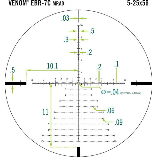 Прицел Vortex Venom 5-25х56 FFP EBR-7C (MRAD) фото 4
