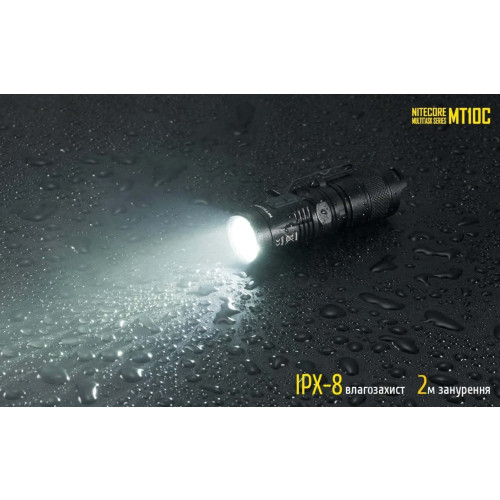 Ліхтар Nitecore MT21C фото 17