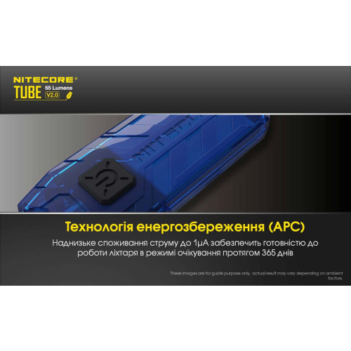 Ліхтар наключний Nitecore TUBE v2.0 2026 синій фото 8