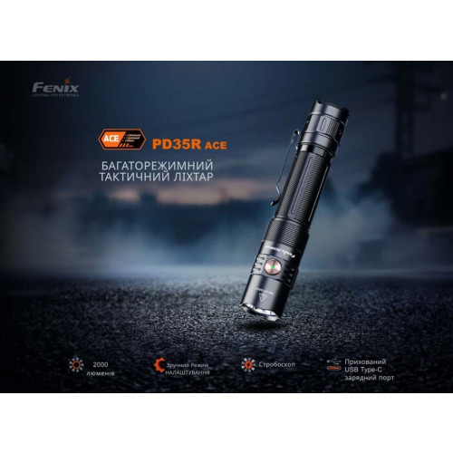 Ліхтар тактичний Fenix PD35R фото 6