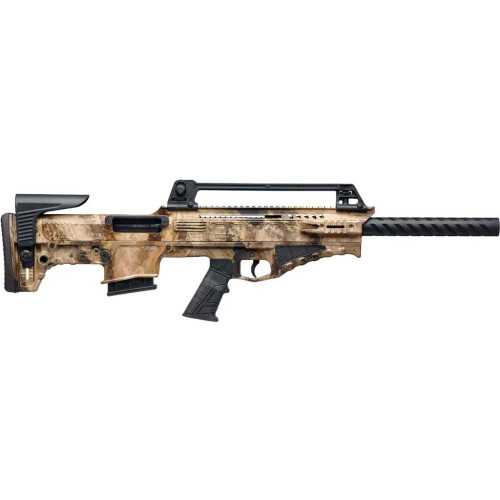 Рушниця Hatsan BTS12 Camo кал. 12/76 (ствол 56 см.) — Торгова