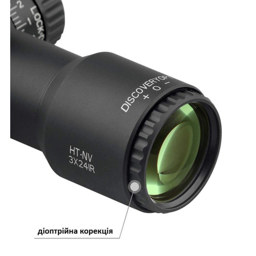 Прицел Discovery Optics HT-NV 3x24 IR (30 мм, подсветка) фото 5