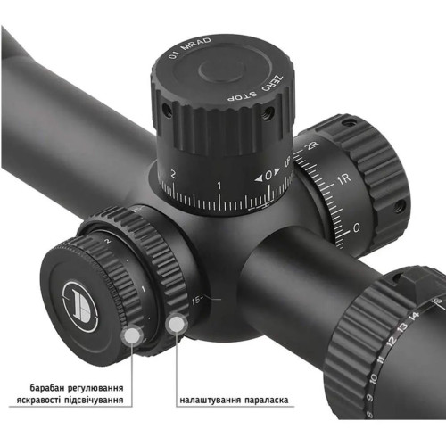 Прицел DISCOVERY Optics LHD 6-24X50SFIR FFP-L 30mm підсвічування фото 5