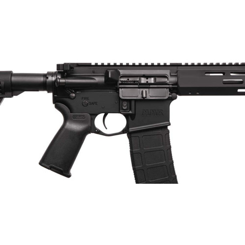 Карабин Mossberg MMR Pro Rifle 18" SS кал. 223 Rem фото 3