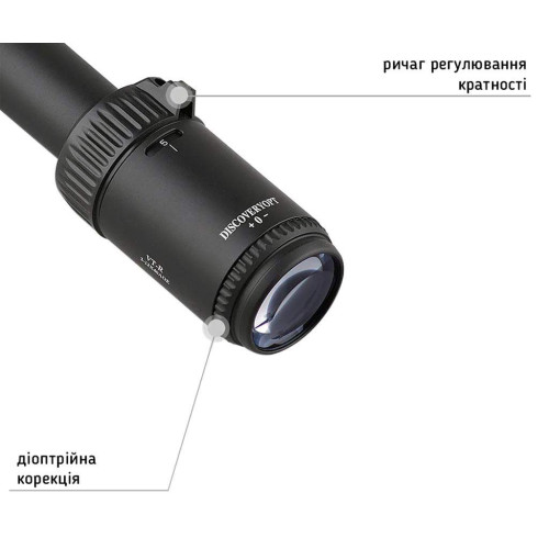 Прицел Discovery Optics VT-R 3-12x40 AOE SFP (25.4 мм, подсветка) фото 5