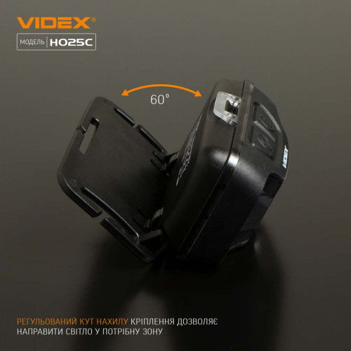 Налобний світлодіодний ліхтарик VIDEX VLF-H025C фото 10