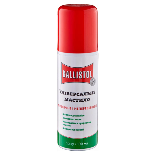 Мастило збройове Klever Ballistol Spray, 100 мл фото