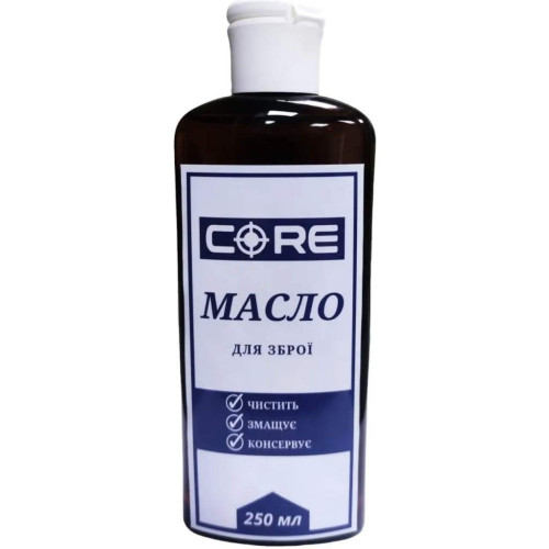 Мастило для зброї CORE 250мл фото