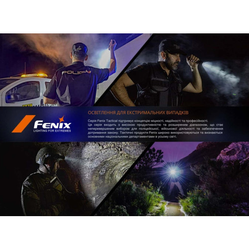 Ліхтар до пістолета Fenix GL23R з лазерним прицілом фото 19