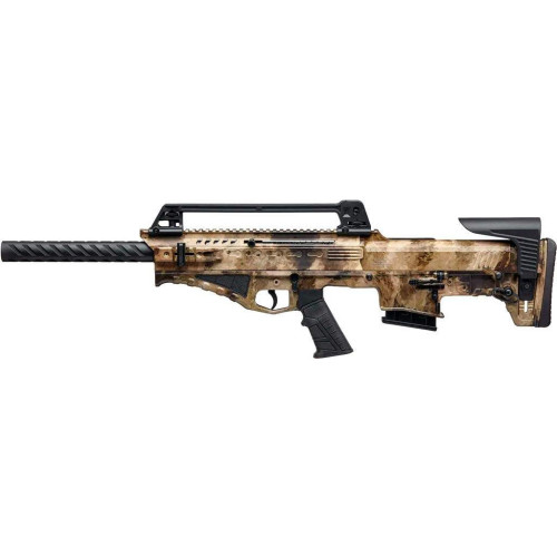Ружье Hatsan BTS12 Camo кал. 12/76 (ствол 56 см.) фото 2