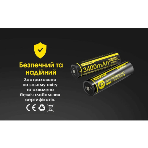 Акумулятор літієвий Nitecore NL1834 R 18650 3400 mAh фото 11