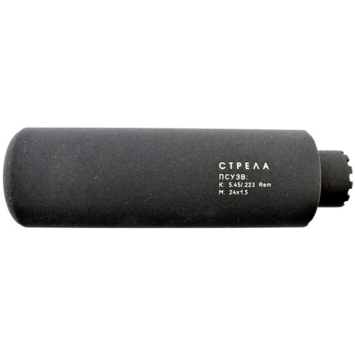 Глушник СТРЕЛА кал. 5,45/.223 Rem. Різьба М24х1.5 фото 2
