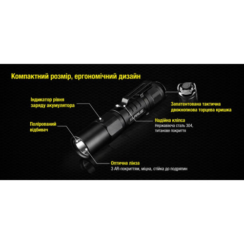 Ультракомпактный фонарь Klarus XT1A 1000 лм/920 mAh Black фото 6