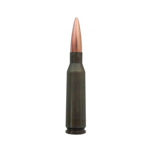 Патрон БПЗ кал. 5,45x39 пуля FMJ BT, масса 3.85 гр/60 гран фото 3