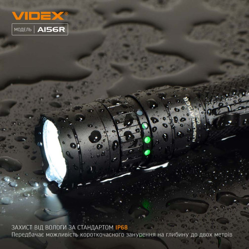 Портативный светодиодный фонарик VIDEX VLF-A156R фото 3