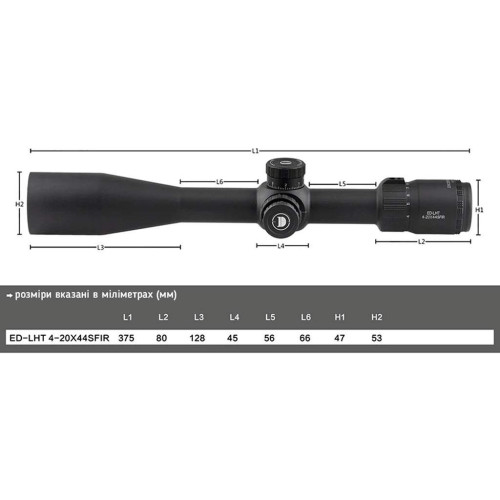 Прицел Discovery Optics ED-LHT 4-20x44 SFIR FFP MOA (30 мм, подсветка) фото 8
